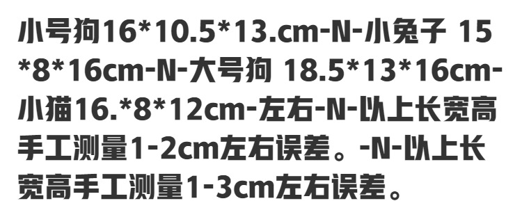 25477bab-4f23-442a-8a0a-6acddfe6e138.png