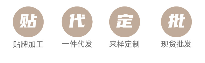 嵌入式多孔位五孔插座带开关USB台面橱柜子TypeC办公 家具内嵌排详情12