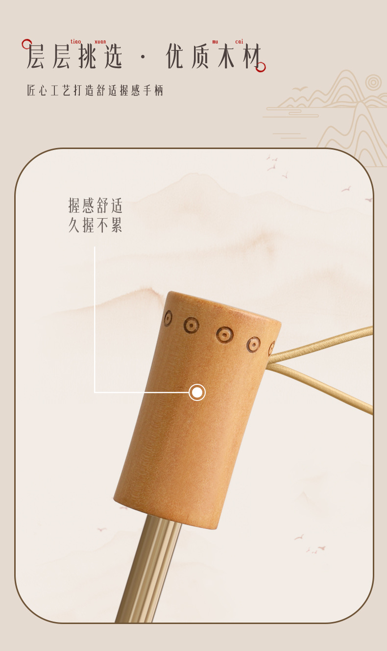 16骨手开三折晴古风雨伞实木手柄遮阳伞黑胶防晒太阳伞一件代发详情19