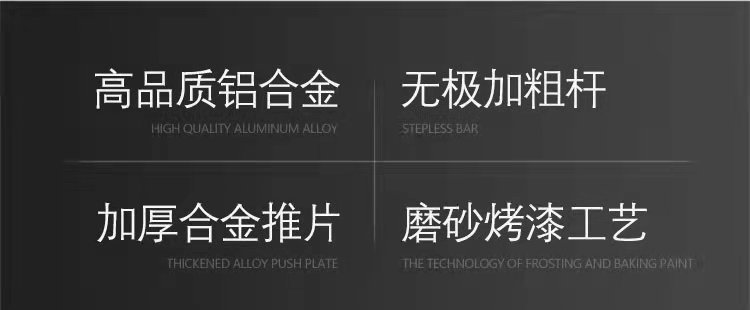 厂家玻璃胶枪批发打胶枪 旋转胶枪 半圆胶枪田岛柄省力玻璃胶枪详情3