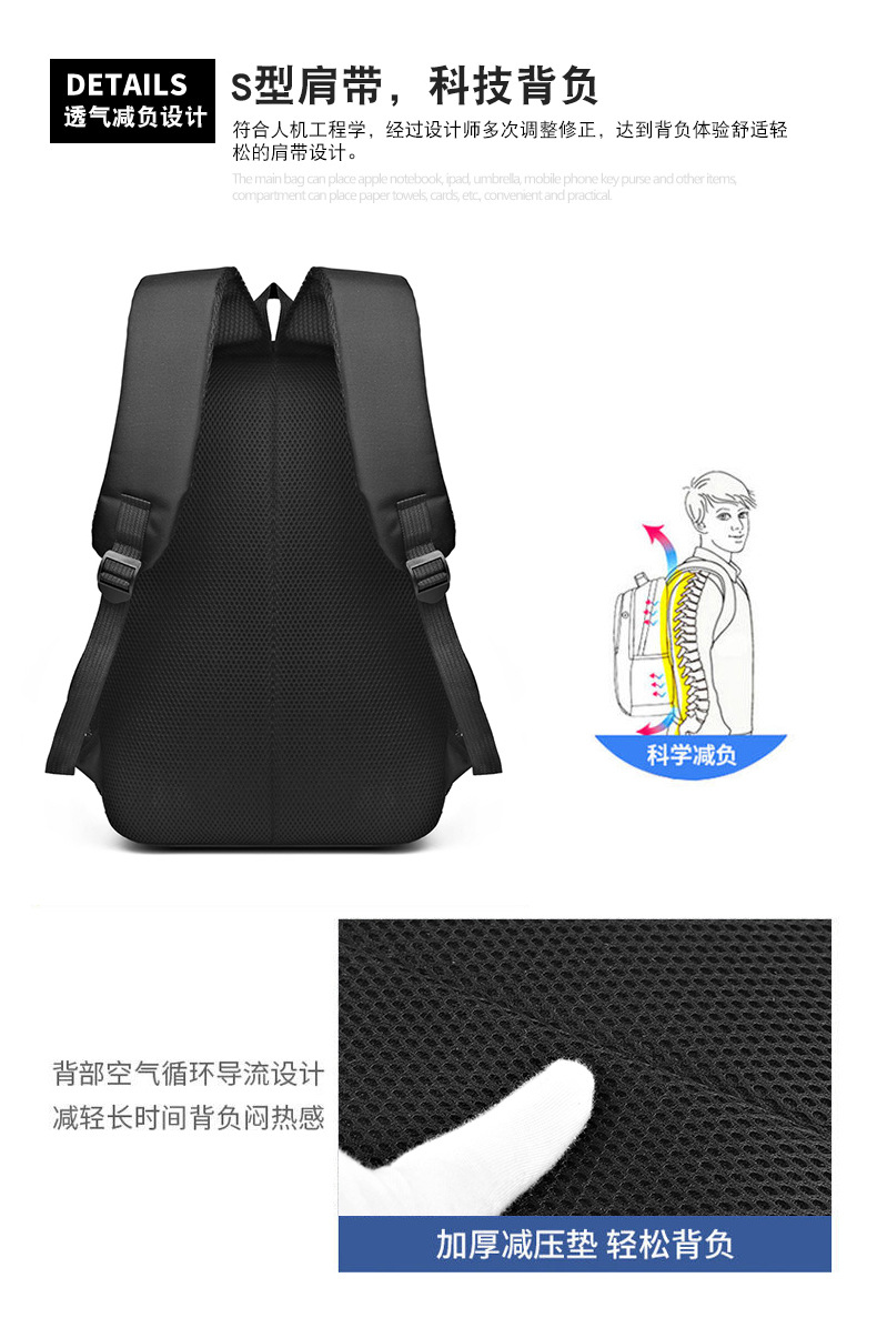A versatile Oxford cloth student backpack for both men and women, a large-capacity business commuting computer bag for outdoor travel pic 10