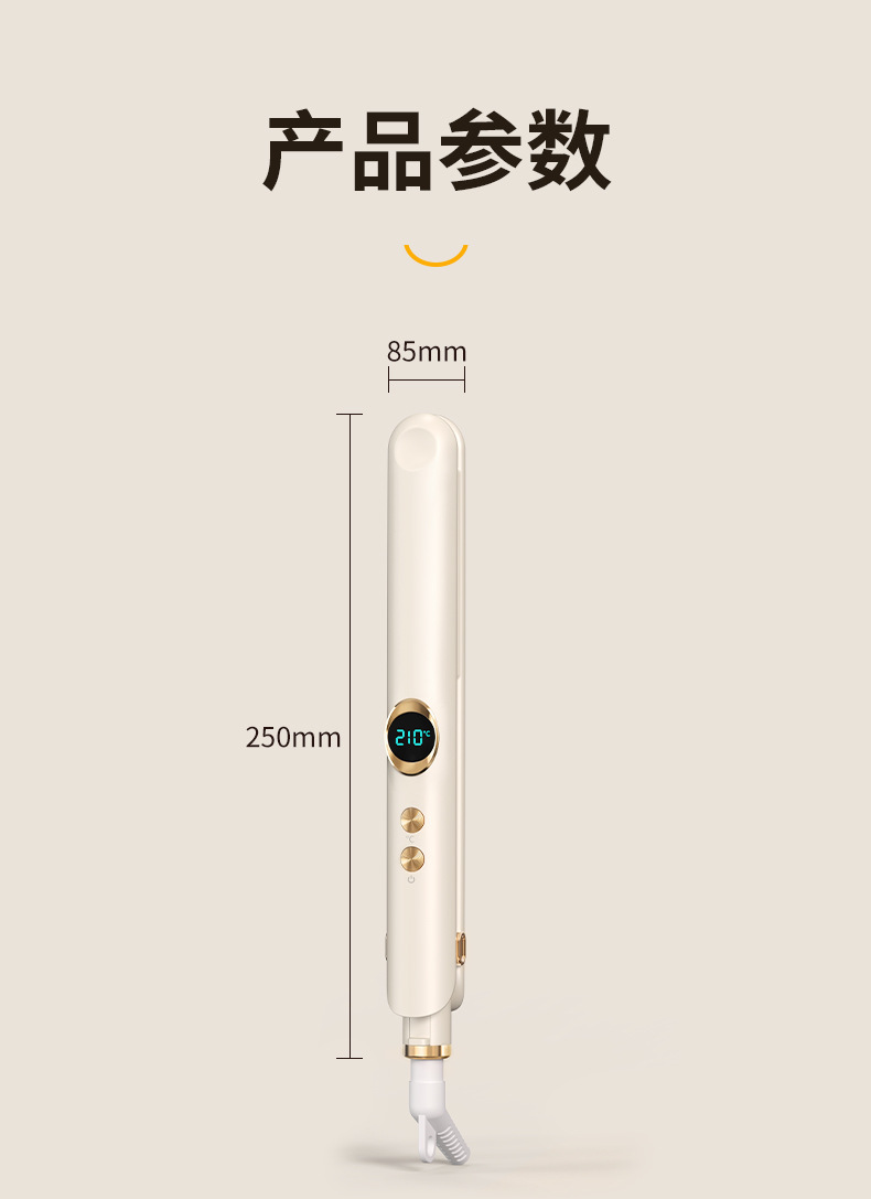 详情_23.jpg