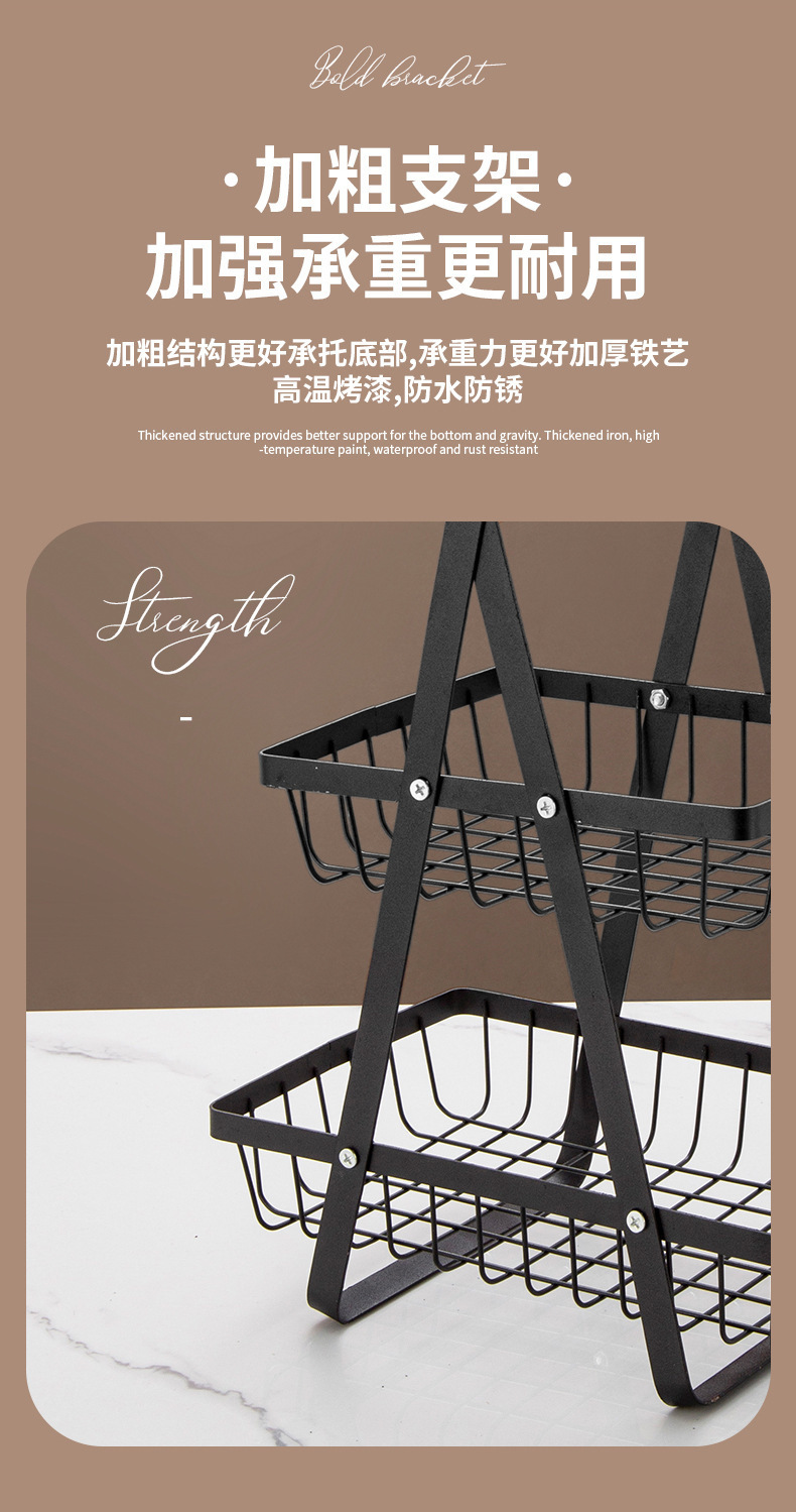 Crossover nuevo estilo de madera cesta de mano de hierro forjado canasta multifuncional de frutas cocina multicapa snack almacenamiento rack wholesale pic 6