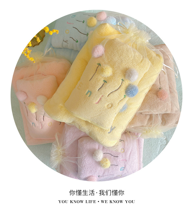 【 Chi Jia 】 Coral Velvet Towel, Bath Towel, mother and child set towel, Cute Dandelion towel, home bath towel, beach pic 12