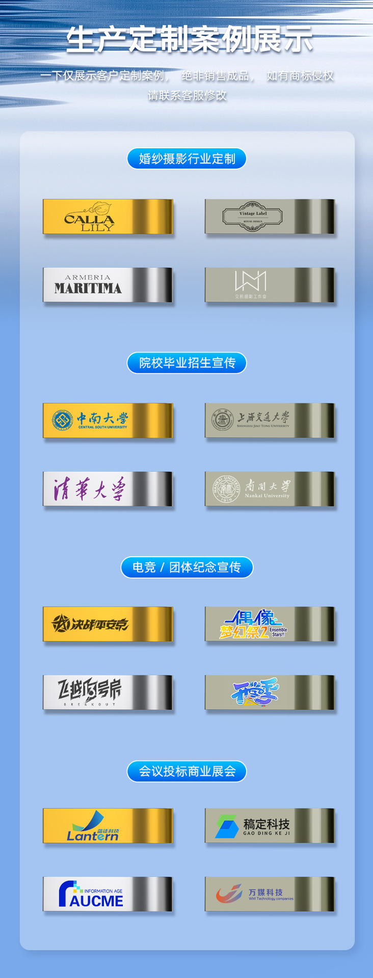 Keychain metal USB flash drive with logo printing, bidding gift USB flash drive customization, keychain USB flash drive 32G, 64G, 128G wholesale pic 8