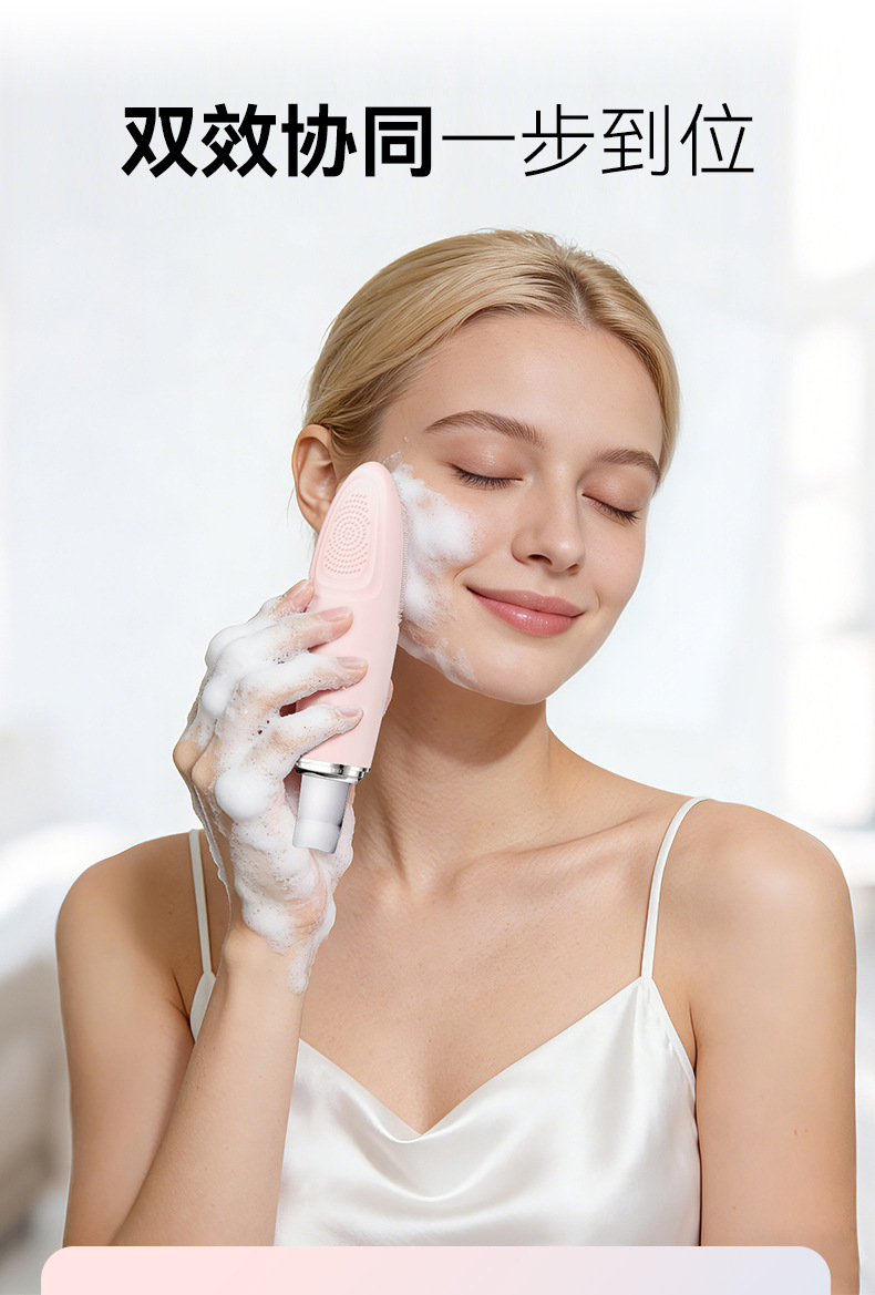 跨境电动二合一铲皮机洁面仪硅胶热敷毛孔清洁洗脸刷超声波黑头铲详情3