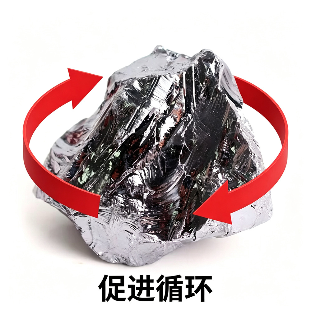 天然太赫兹波多晶硅刮痧板传统中国风背部刮痧拍刮养生按摩仪美容美体工具详情30