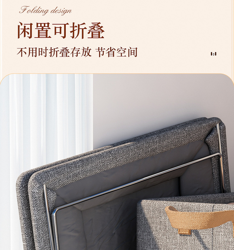 收纳分层卧室收纳柜布艺家用分格折叠裤子收纳盒收纳筐衣服收纳箱详情11