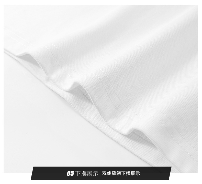 中国风国潮鼠鼠光变刺绣T恤宽松圆领半袖上衣新款详情21