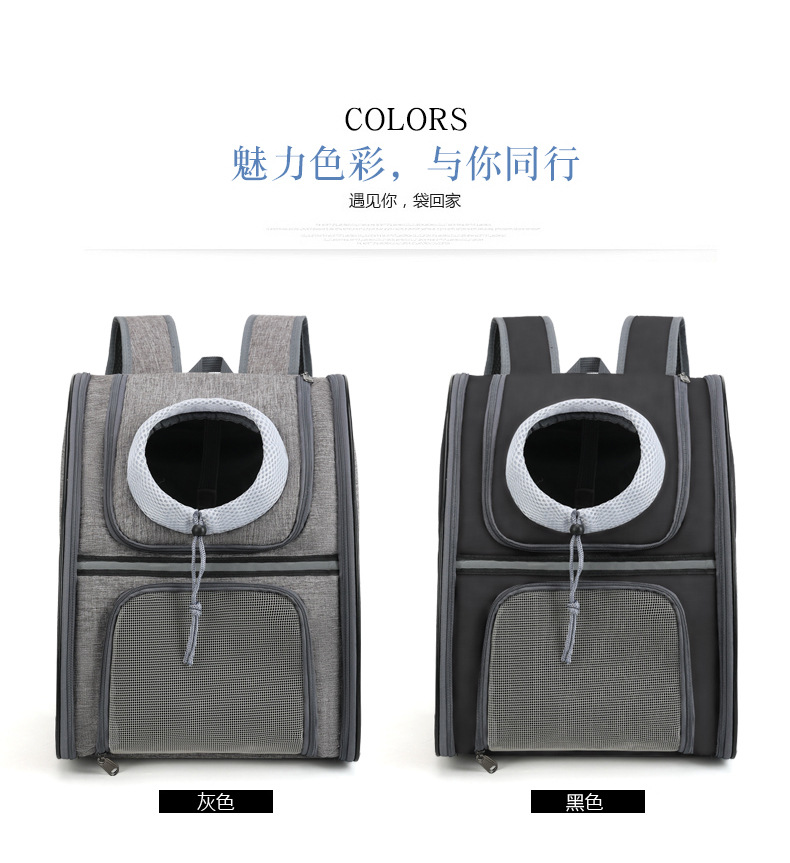 Pet bag for aviation, foldable cat bag, breathable, large-capacity cat and dog, outdoor travel pet backpack, double-shoulder cat bag pic 11
