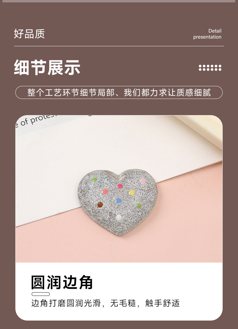 New cartoon glitter epoxy resin AB glue accessories, little cat five-pointed star patch, DIY phone case, hair accessory, headband material pic 13
