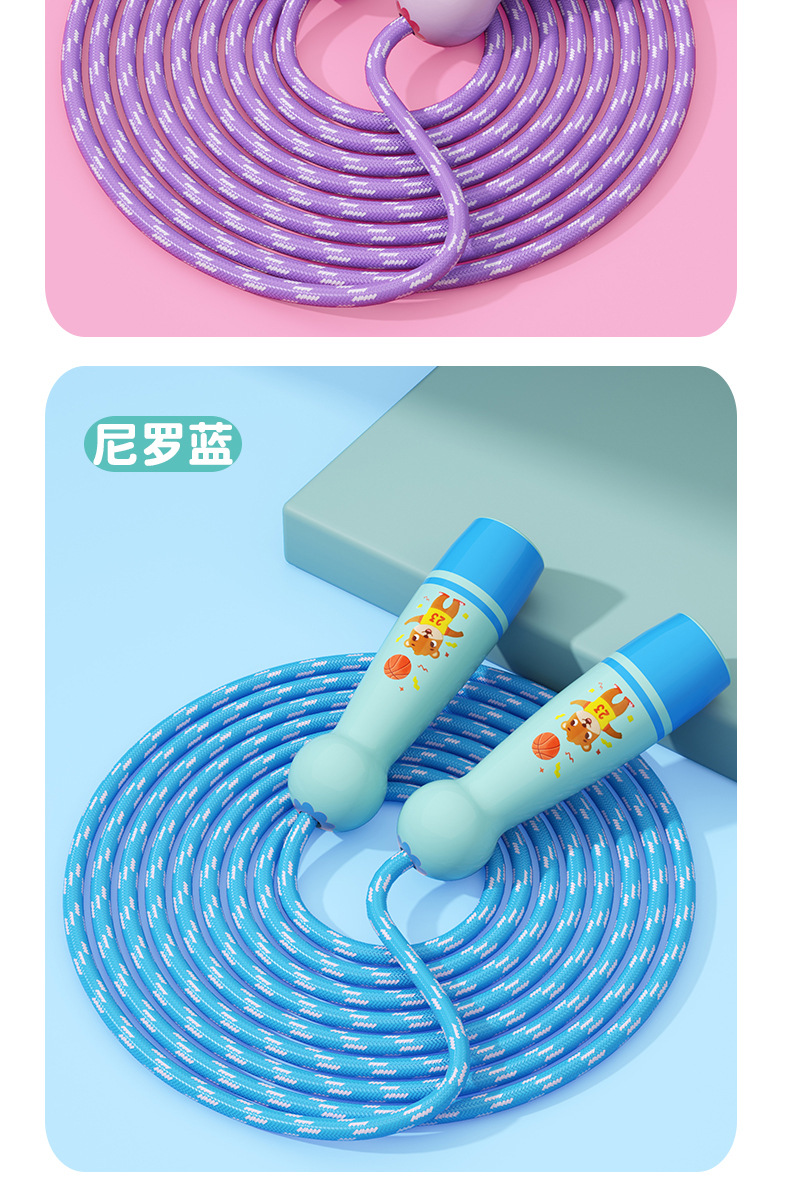 儿童跳绳小学生体育幼儿园初学男孩女孩跳绳塑料手柄棉绳用品批发详情15