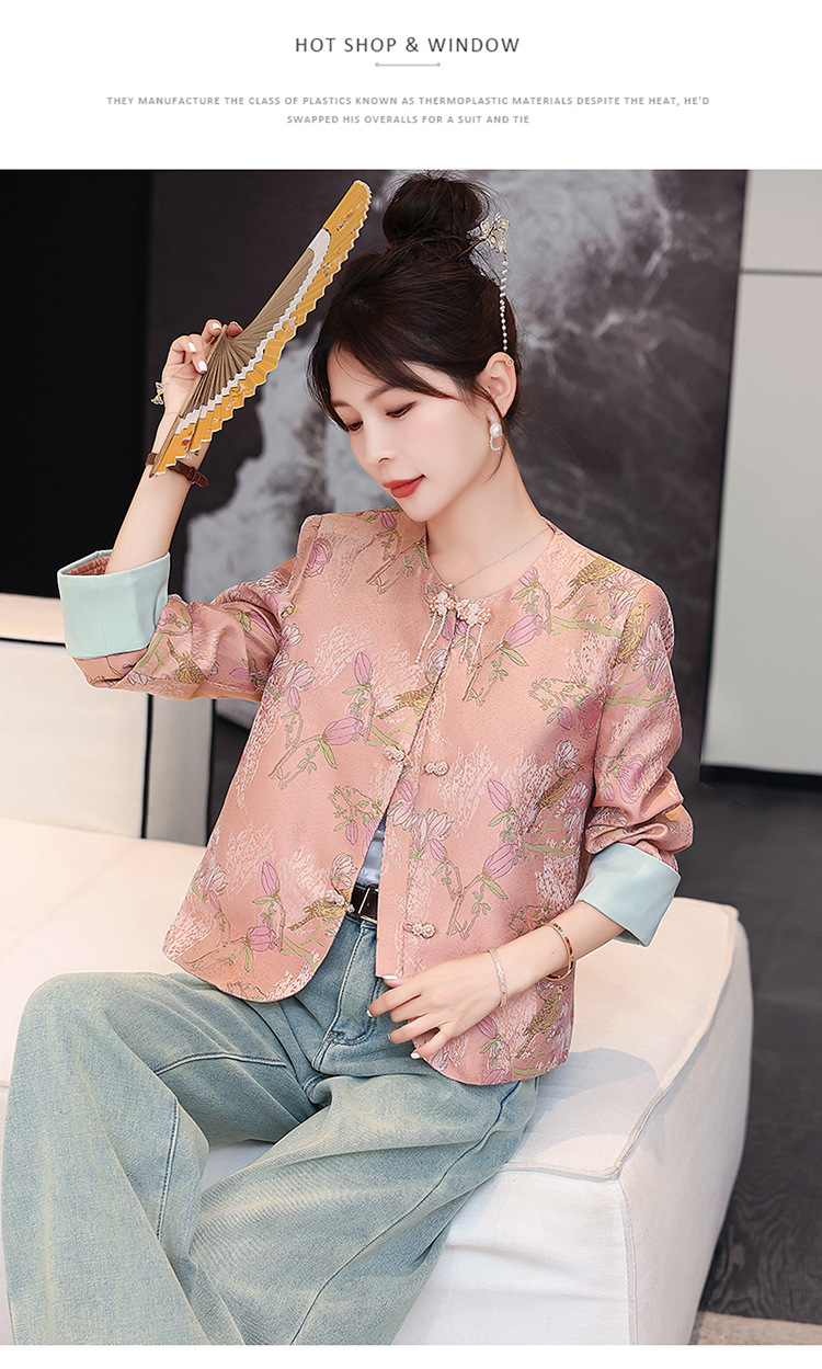 国潮新中式国风粉色提花盘扣短外套2025春季新款女装超好看唐装上衣详情15