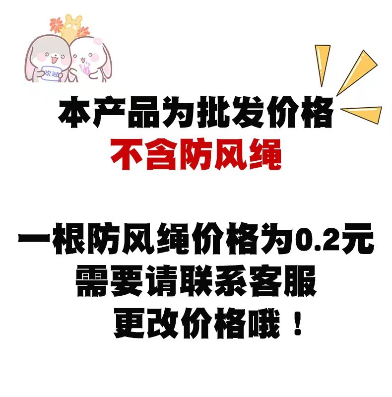 2024夏季新款防晒帽大帽檐防紫外线遮阳帽户外休闲百搭太阳空顶帽详情1