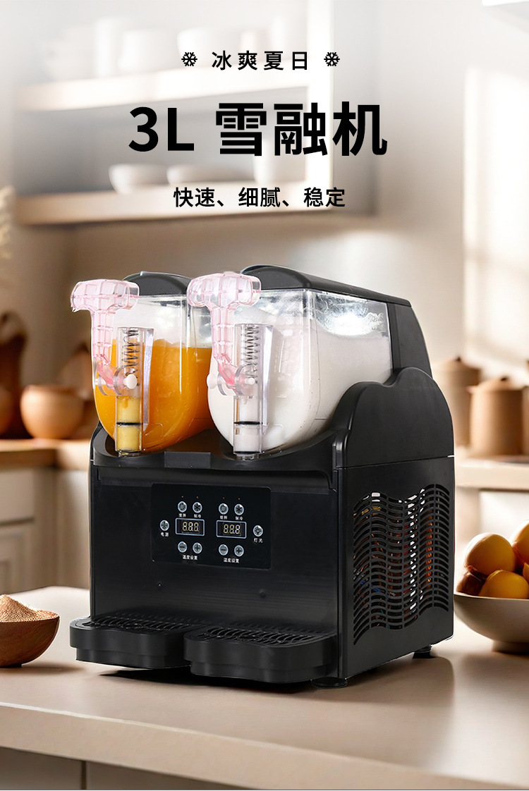 Popular manual snow melting machine, commercial snow slime machine, cold drink and ice cream machine, fully automatic juice and snow granule machine pic 1
