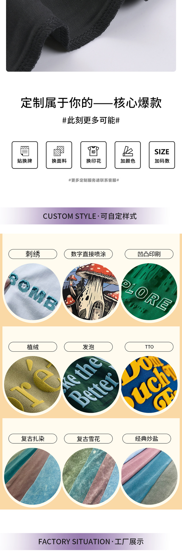 CKX Spring/Summer 2026 New 230G double-yarn pure cotton European and American trendy brand cool solid color loose large-sized short-sleeved T-shirt for men pic 8