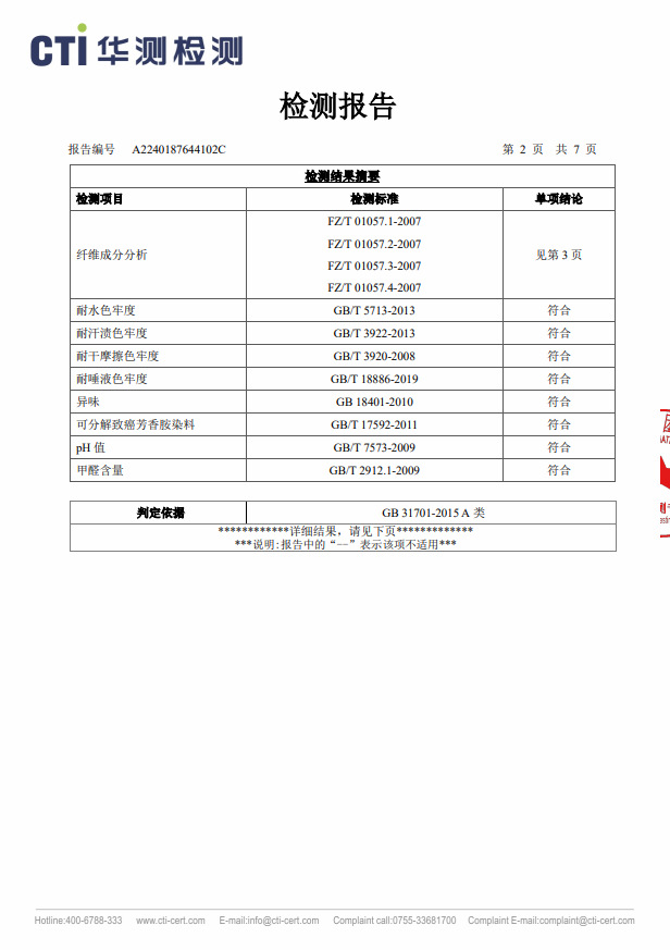 韩国同款A类口水兜花瓣口水巾婴儿纯棉防水围兜宝宝辅食360度围嘴详情14