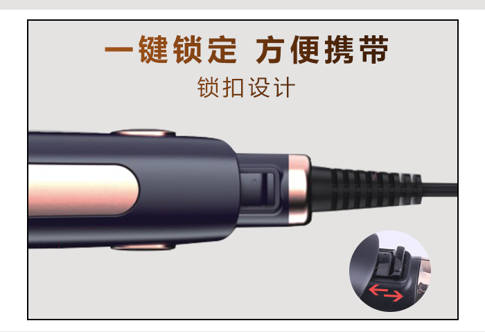 科美男女通用速热加宽电夹板沙龙级懒人大波浪卷发棒内扣卷直发器详情8