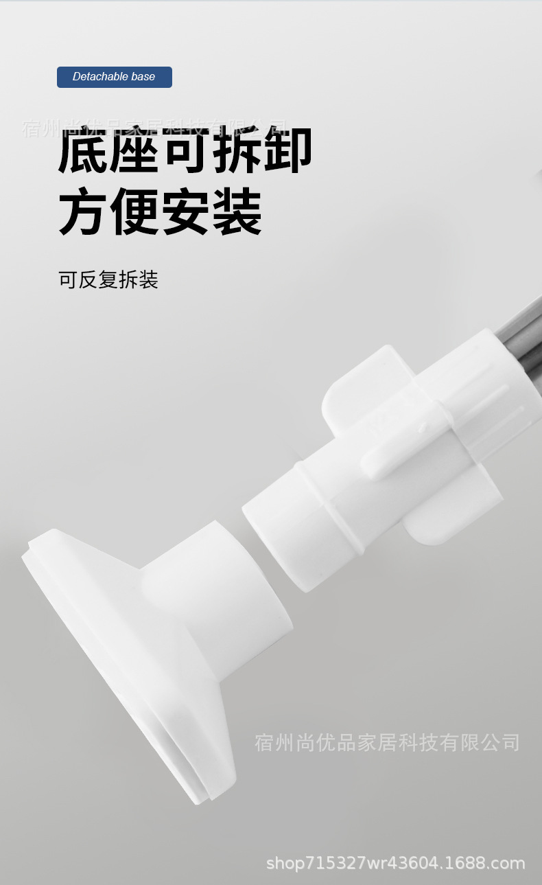 包邮免打孔晾衣杆窗帘杆伸缩杆衣柜挂衣杆收缩浴帘杆不锈钢撑杆详情7