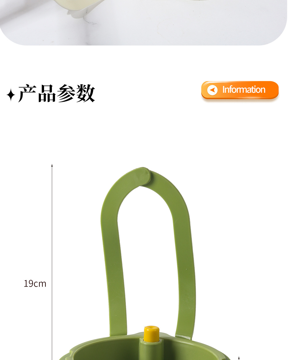 Household cleaning sink, wall-mounted sink, draining basket, kitchen food residue filter, sink storage rack pic 18