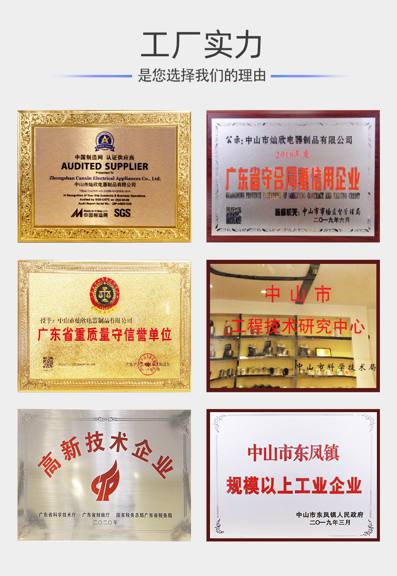 跨境家用打蛋器不锈钢家用手持式大功率奶油和面搅拌电动打蛋器详情1