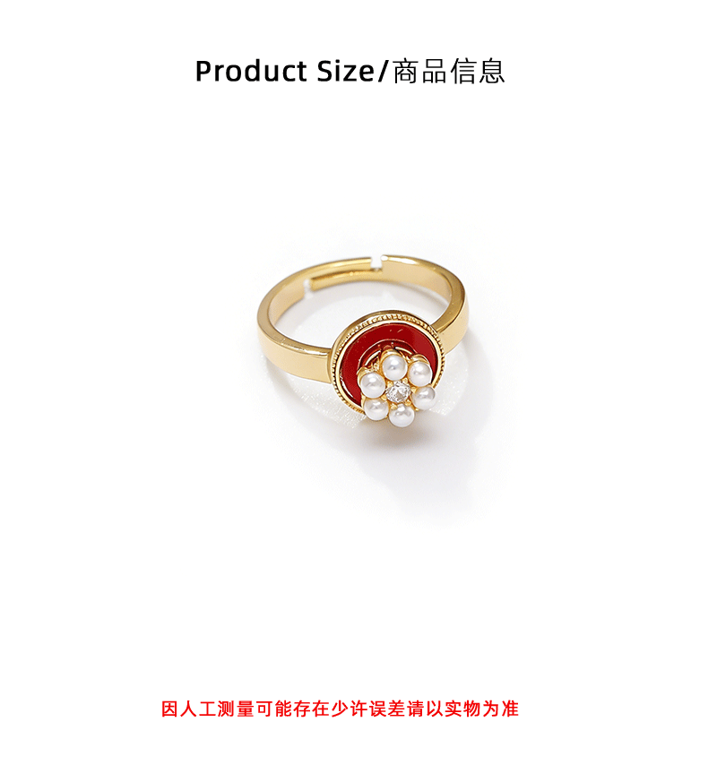 Hyacinth red oil-dripping pearl ring for women, a niche design with a high-end feel, is a fashionable and skin-whitening ring for the New Year 2026 pic 3