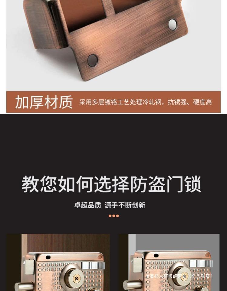 外装门锁老式防盗锁防撬家用大门铁门木门房门锁冷轧钢通用型锁具详情28