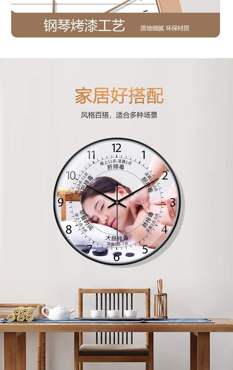 美容院时钟电波挂钟静音现代挂墙装饰钟表纤瘦美轻奢个性免打孔详情11