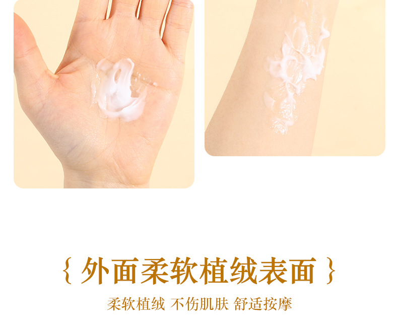 跨境美黑手套擦防晒霜植绒涂身体乳手套快速涂抹懒人按摩手套批发详情8