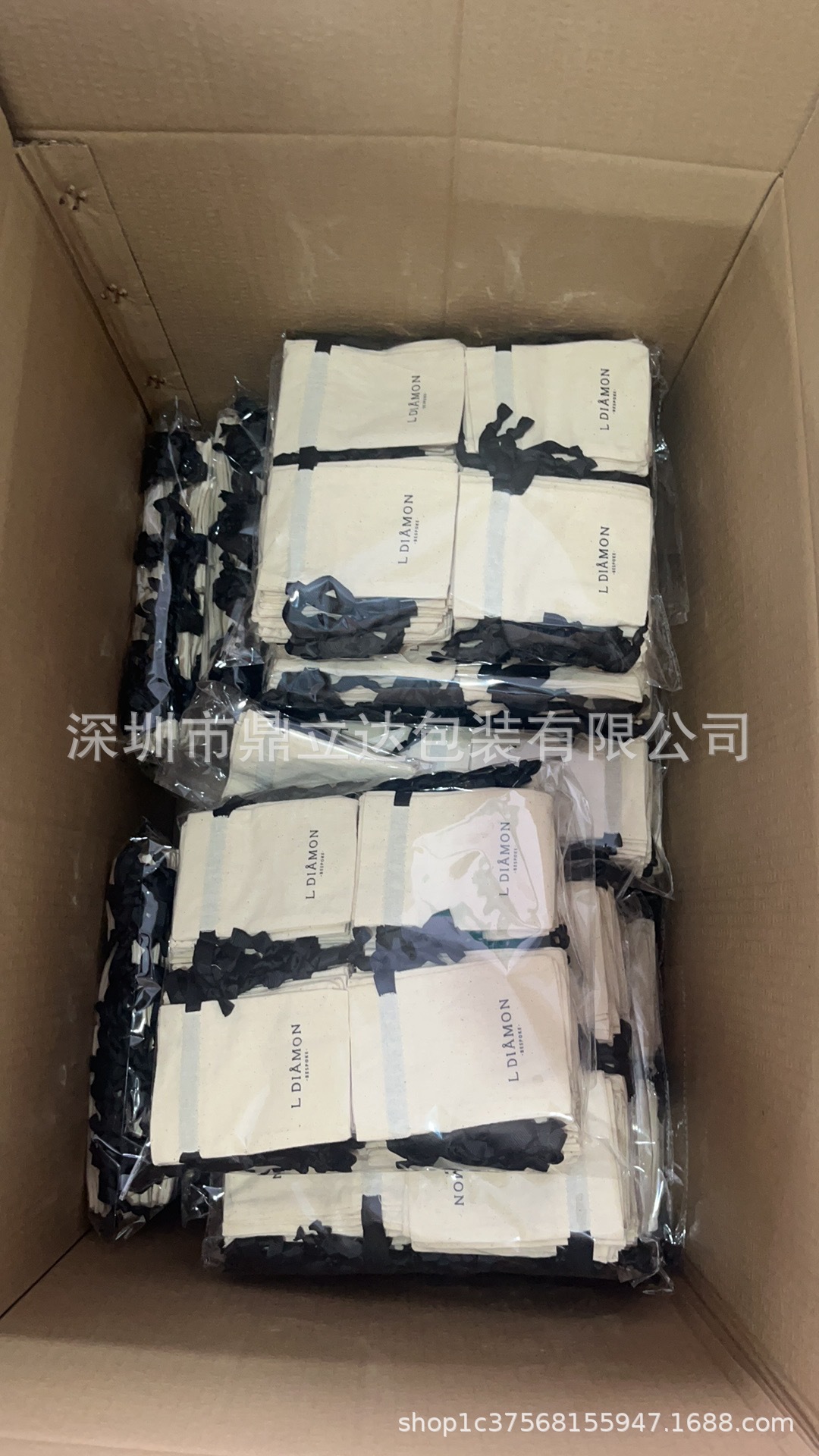 现货白色加密欧根纱束口袋10*13CM干花谷子种子收纳包装袋纱袋子详情46