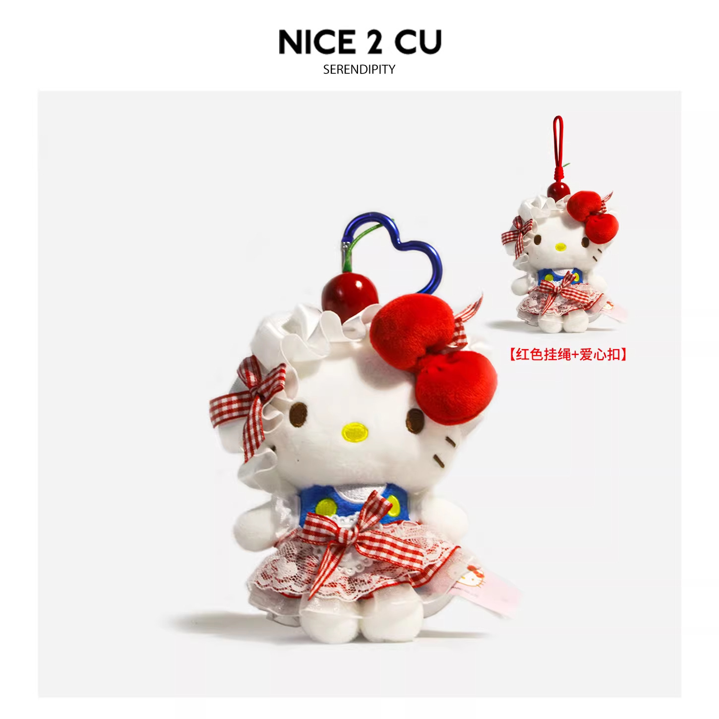 正版可爱hellokitty包包挂件毛绒公仔玩偶书包挂饰哈喽KT猫送礼物详情6