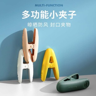 抖音饮水机收纳纸杯架  纸杯子架杯子收纳架取杯器自动落杯器批发详情2