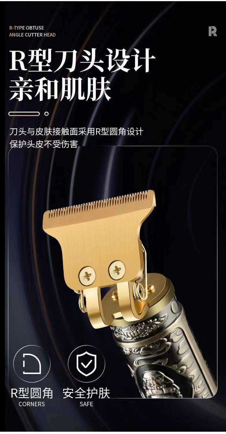 German Seiko hair clipper, household shaver, electric multi-functional hair clipper pic 10
