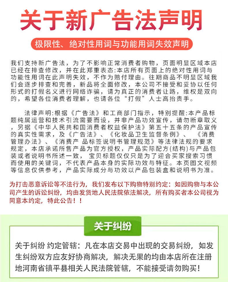 艾草止痒喷剂百草膏皮肤外用驱蚊香膏软膏艾叶艾灸膏现货批发详情10