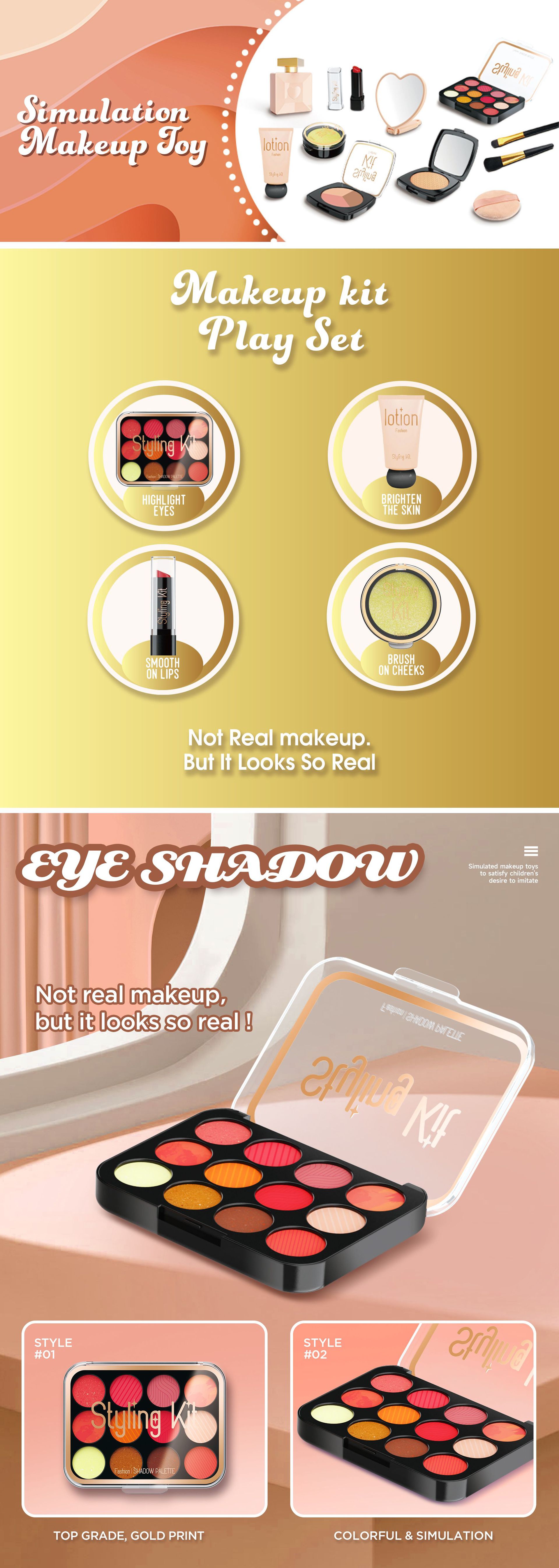 严选跨境新品儿童过家家仿真化妆玩具女孩彩妆套装不可涂抹亚马逊详情33