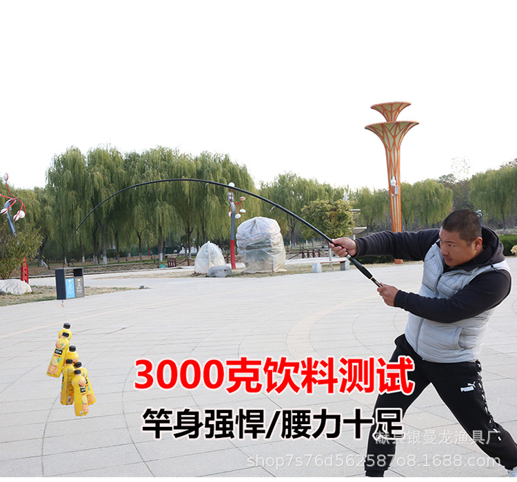 Ultra-short circuit sub-rod telescopic small sea rod portable mini fishing rod, casting rod, boat rod, cross-border special fishing rod set pic 3