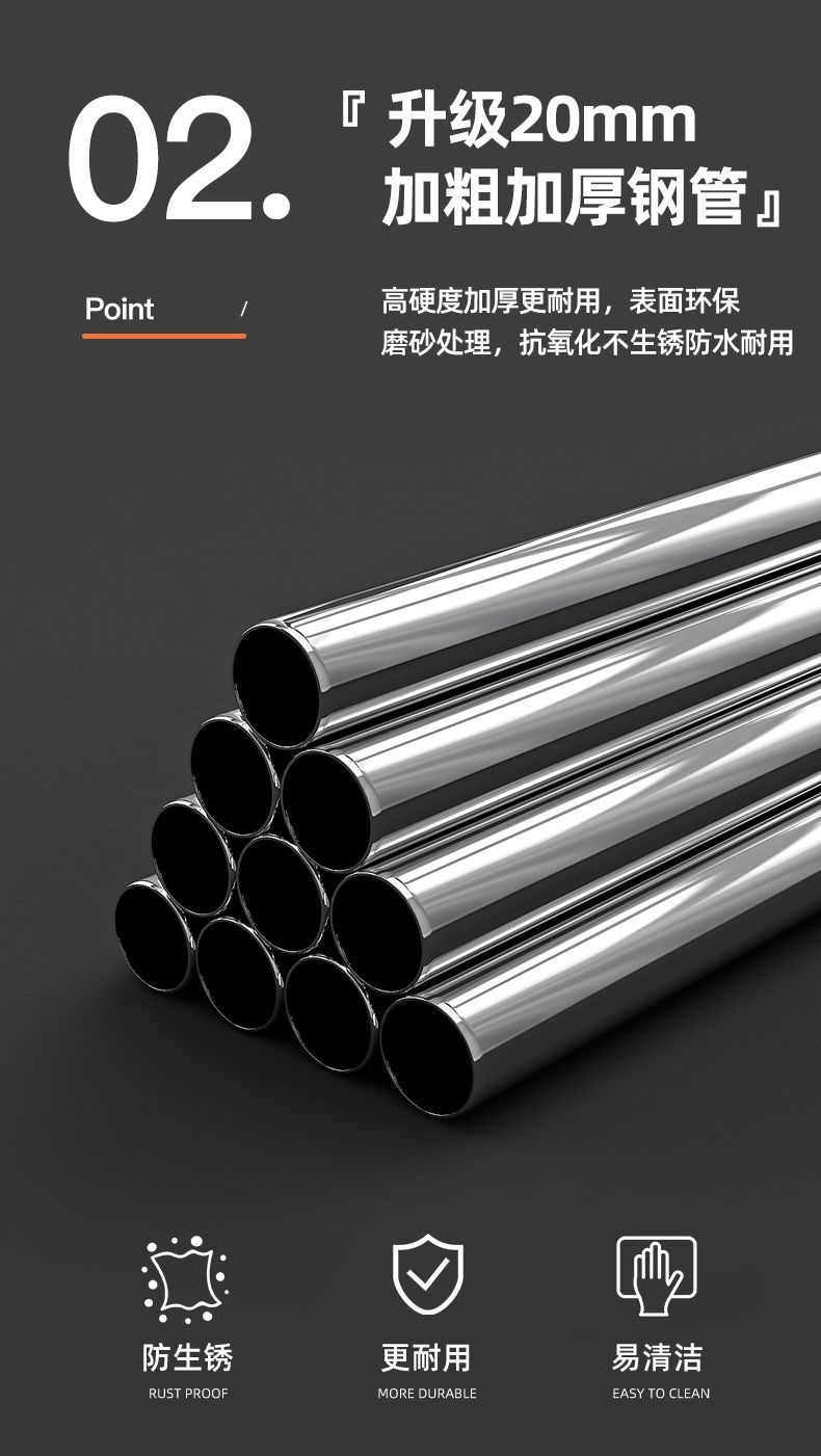 【好评率超98%同款】简易衣柜家用卧室钢架加粗加厚钢管组装布衣详情9