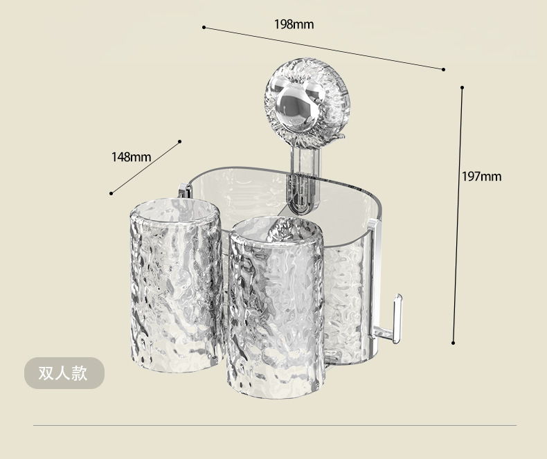 牙刷置物架免打孔壁挂式卫生间牙刷牙膏收纳架刷牙漱口杯牙具套装详情11