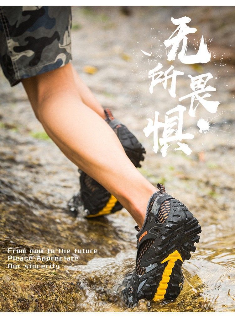 外贸男鞋2025夏季新款网面涉水鞋透气休闲登山鞋户外速干溯溪鞋详情6