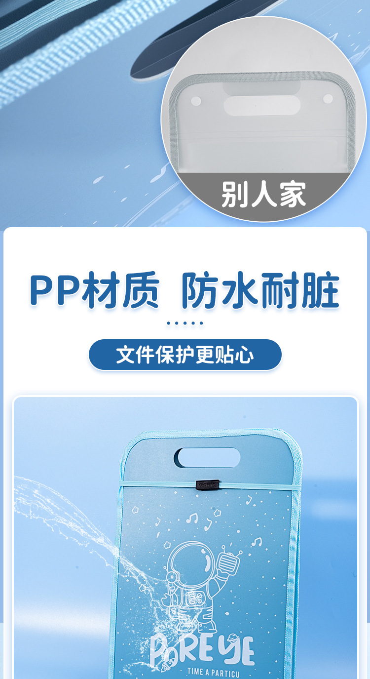 发泡风琴包手提式文件夹学生专用试卷袋多层大容量科目分类卷子收详情9