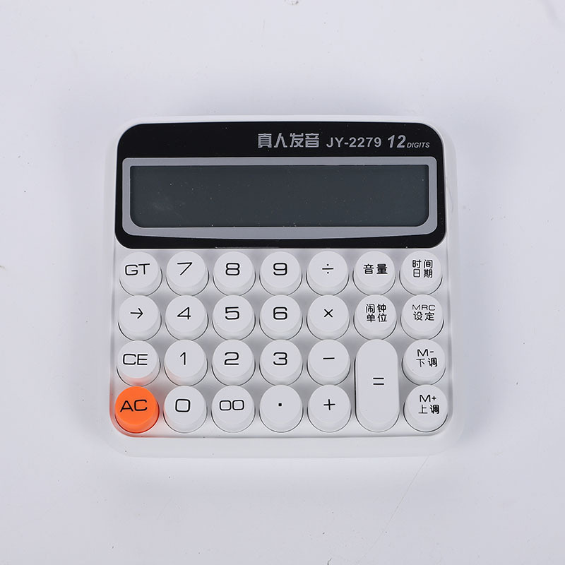 批发语音计算器大屏幕办公台式说话大号计算机德信TG777印刷LOGO详情7