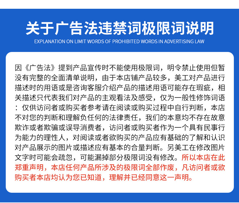 竹木纤维板格栅板大小长城护墙板电视背景墙吊顶凹凸形木饰面格栅详情17