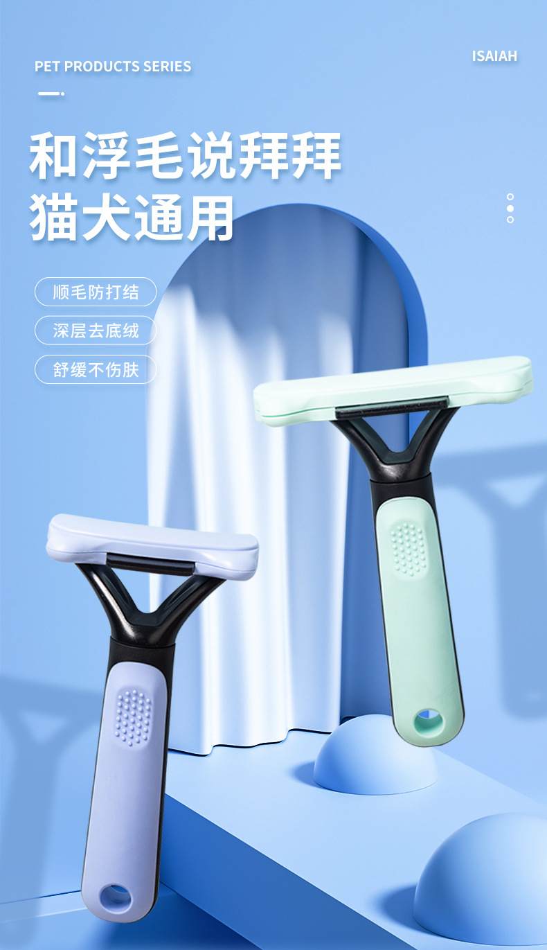 详情页_01.jpg
