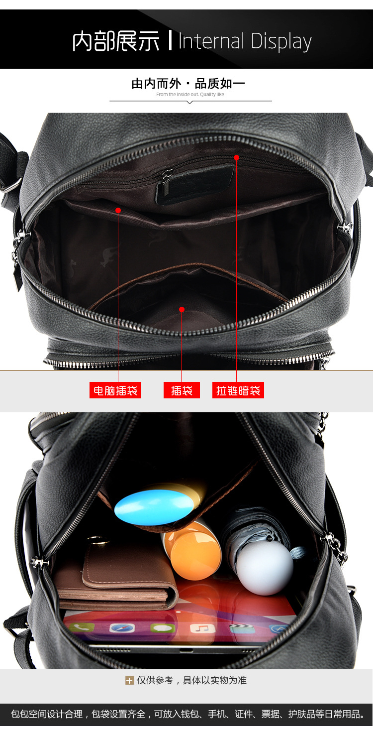 真软皮双肩包女2025新款时尚休闲背包大容量旅行包女士百搭双肩包详情28