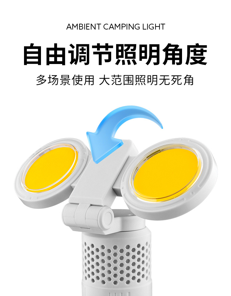 Cross-border COB high-intensity multi-functional color-changing light, strong magnetic work light, RGB marquee light, long-lasting rechargeable camping light, garden light, outdoor floor-standing lighting fixtures pic 6