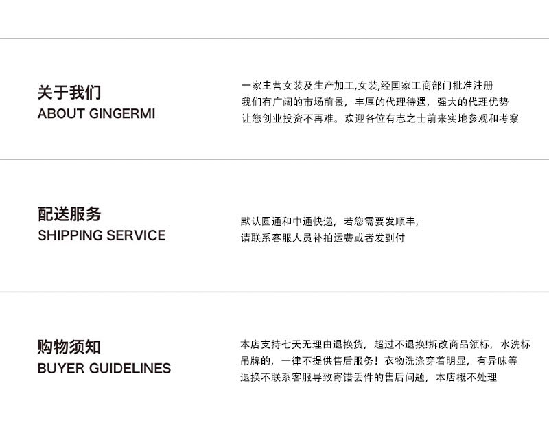 Luxi French sleeveless dress Summer new style loose vest long dress, beautiful puffy flower bud dress 5102 pic 12