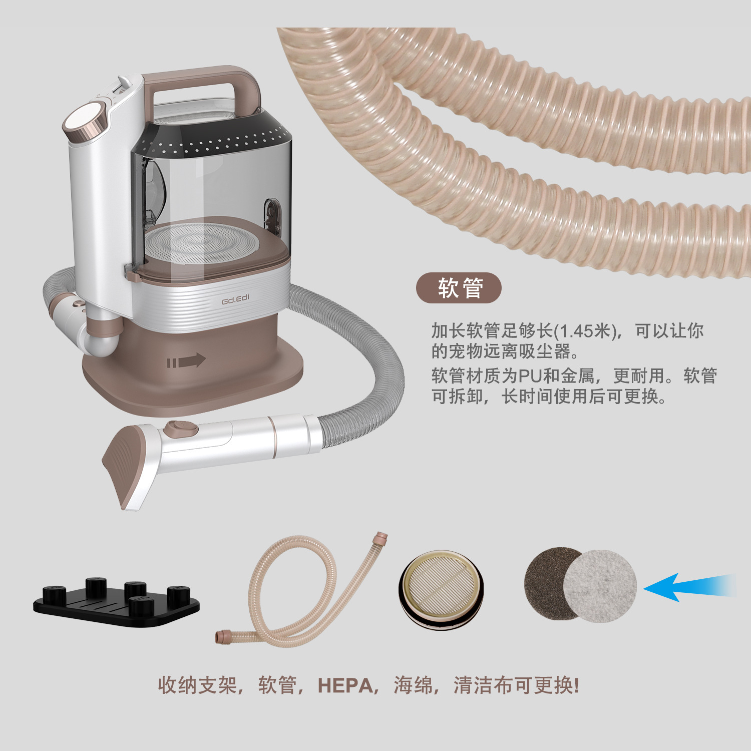 Pet intelligent hair grooming device, hair suction and combing all-in-one machine, hair removal for dogs and cats, electric clipper, multi-functional vacuum cleaner pic 11