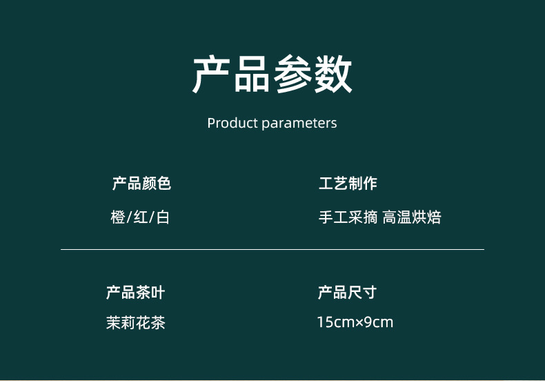 公司年会礼品保温杯焖茶壶套装定制LOGO开业活动商务创意伴手礼盒详情21