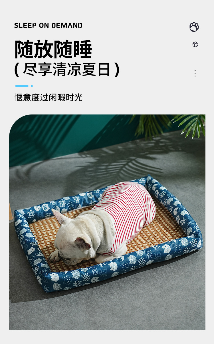夏天宠物凉席地垫狗窝猫窝冰垫宠物用品小型床垫四季通用宠物冰垫详情6