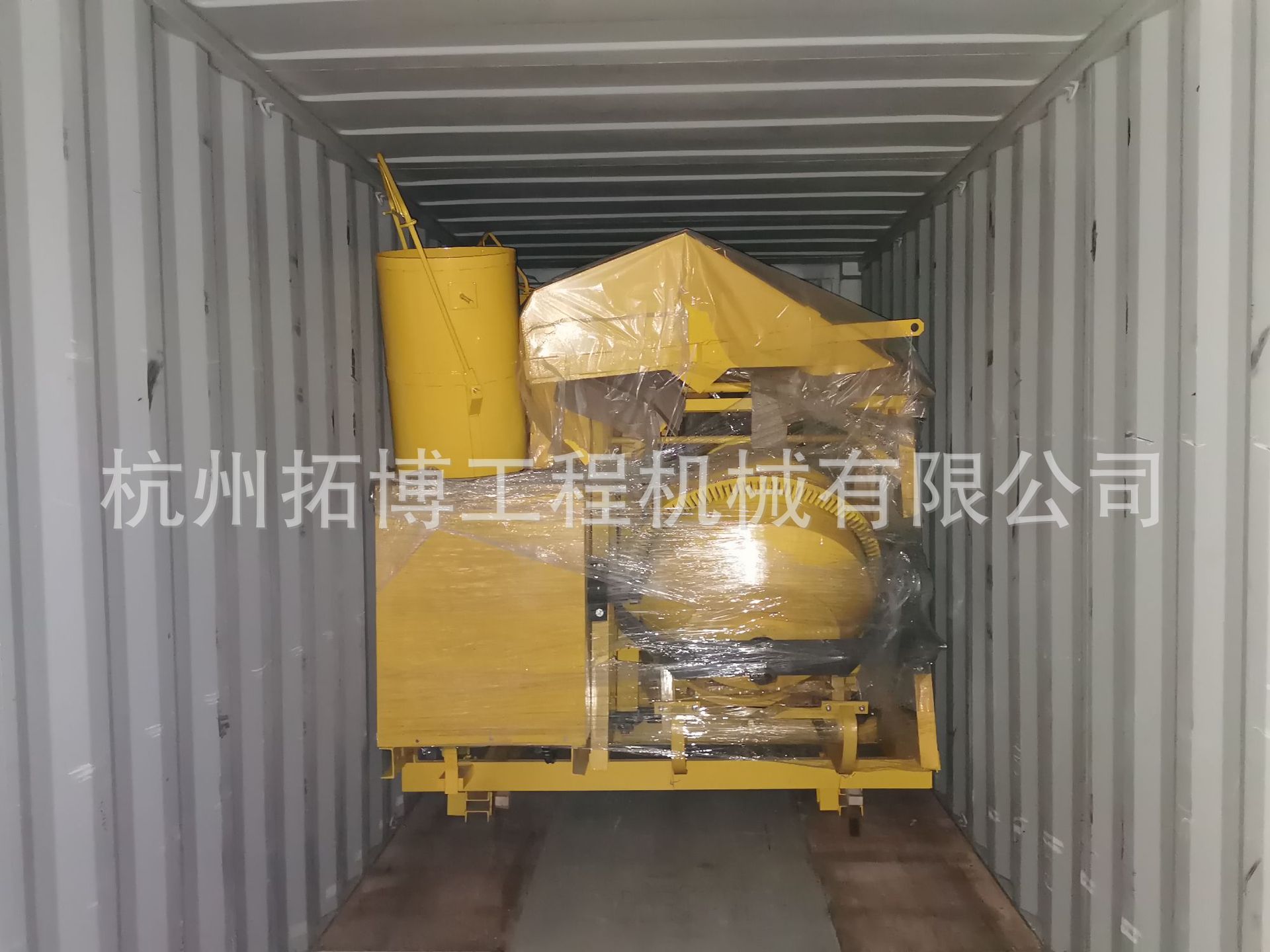 【厂家直销】A2-510出口到升降混凝土搅拌机 翻斗滚筒水泥搅拌机详情15